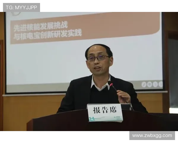 以爱心企业家引领社会公益创新发展的时代使命探讨与实践路径分析